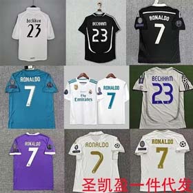 Real Madrid jersey Cristiano Ronaldo European football uniform-1936